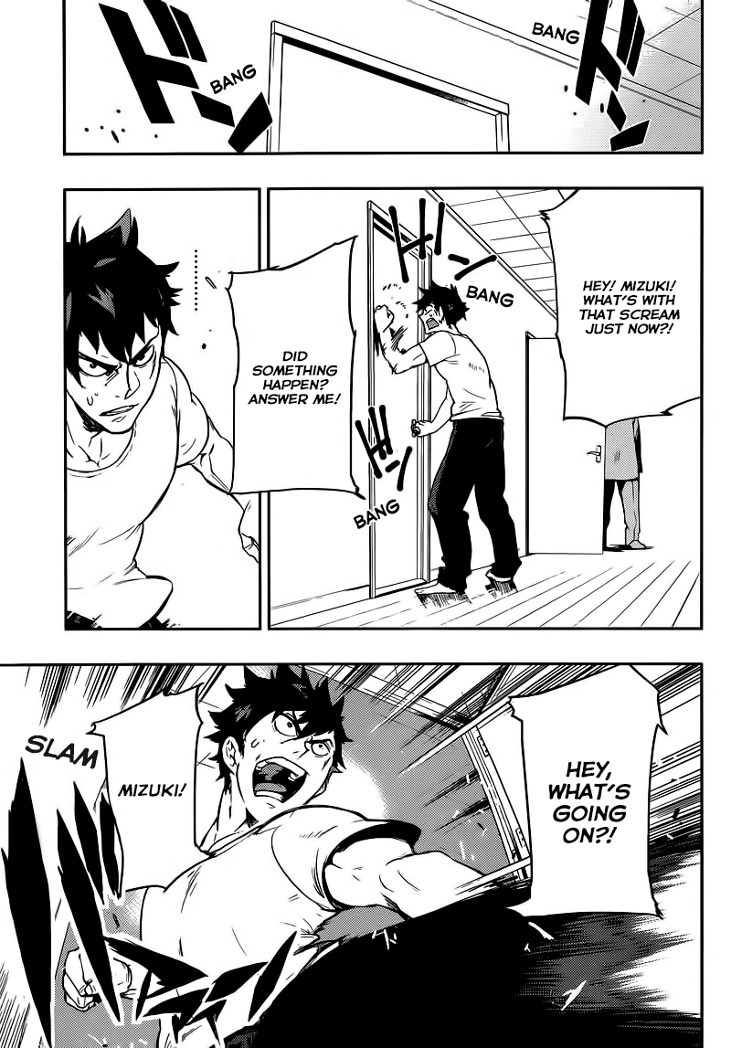 Boku Girl Chapter 1 - Page 47