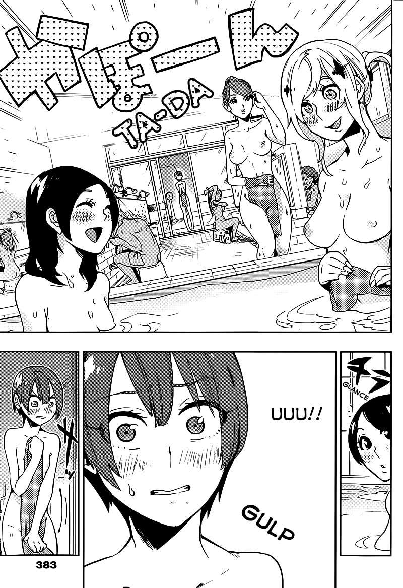 Boku Girl Chapter 10 - Page 3