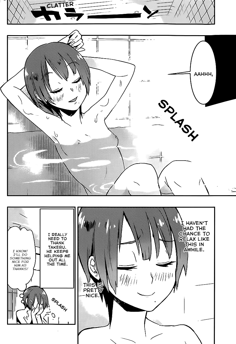 Boku Girl Chapter 10 - Page 6