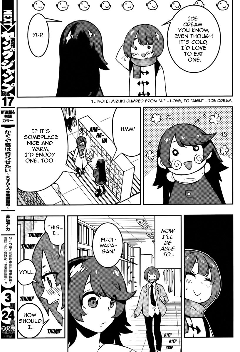 Boku Girl Chapter 100 - Page 11