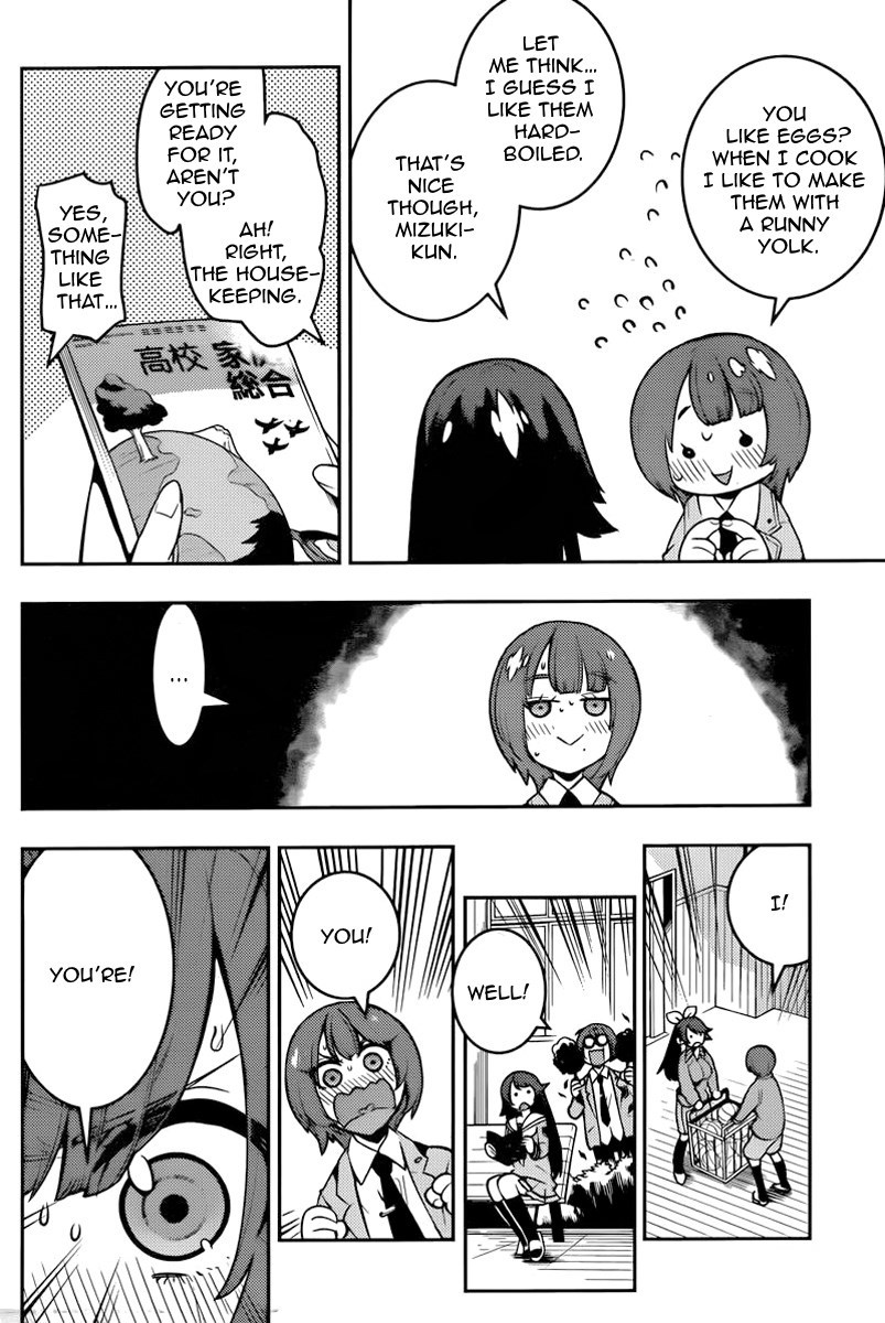 Boku Girl Chapter 100 - Page 12