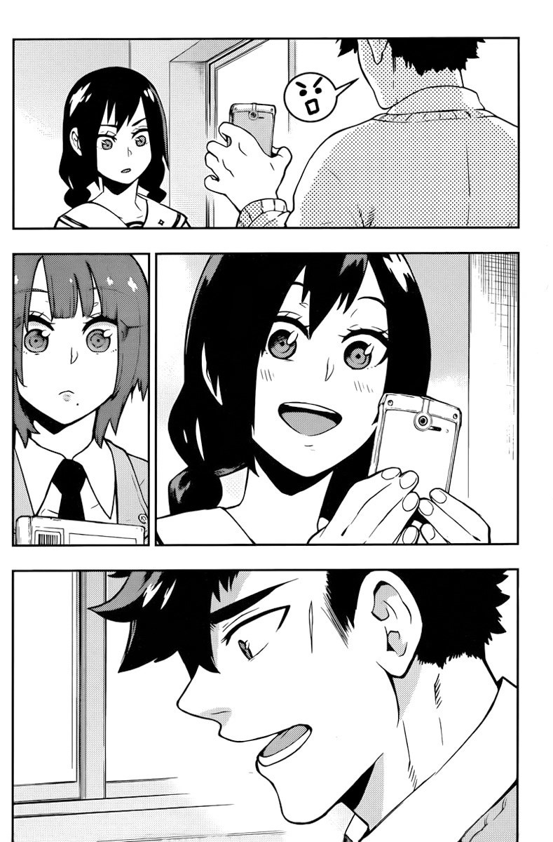 Boku Girl Chapter 100 - Page 15