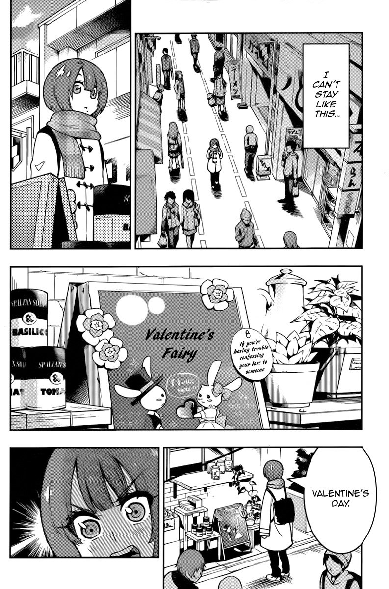 Boku Girl Chapter 100 - Page 17