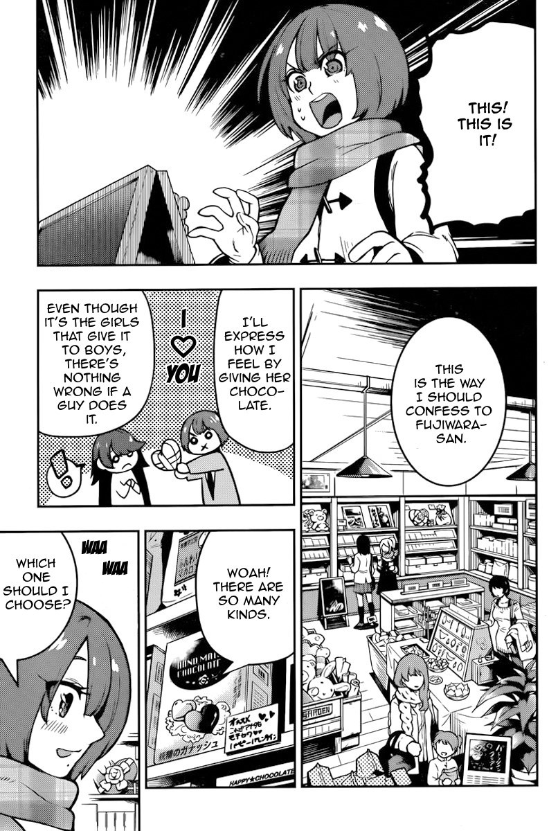 Boku Girl Chapter 100 - Page 18