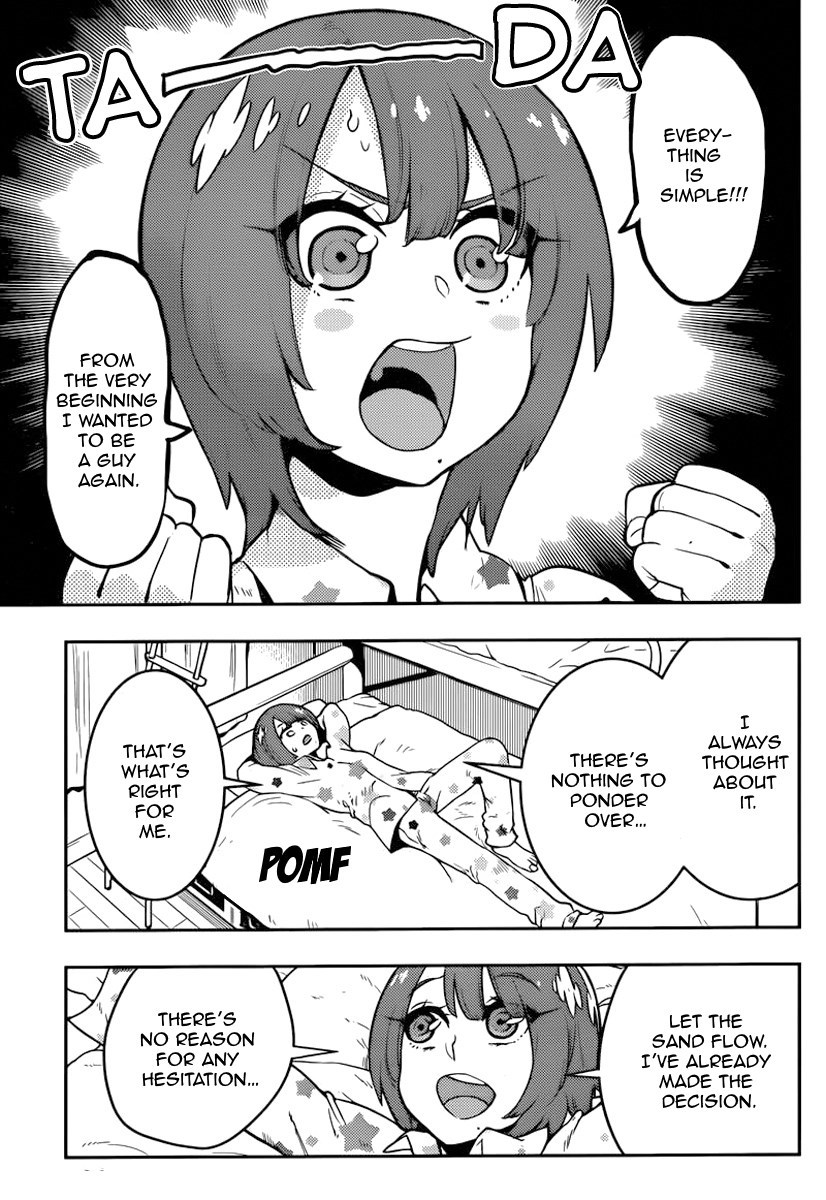 Boku Girl Chapter 100 - Page 5