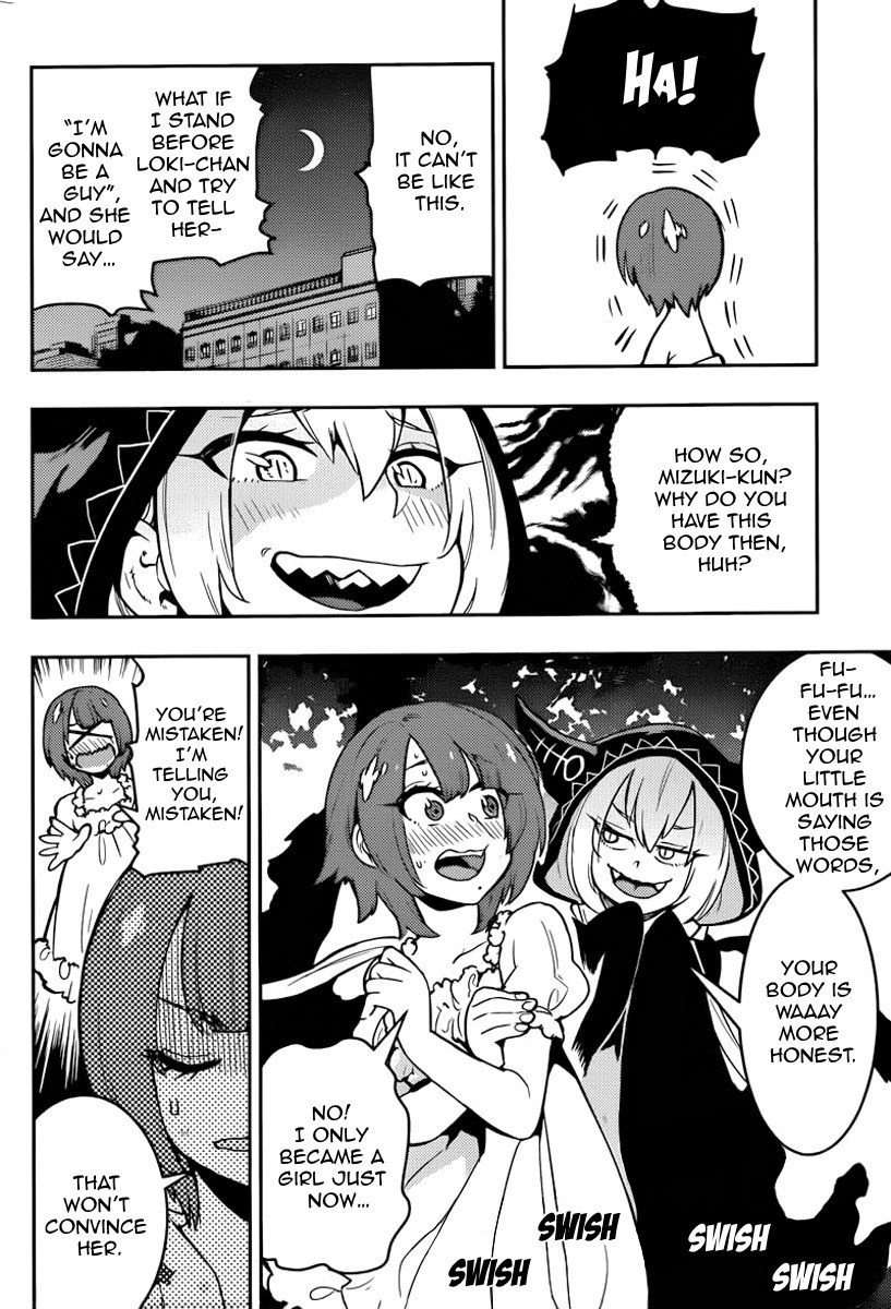Boku Girl Chapter 100 - Page 8