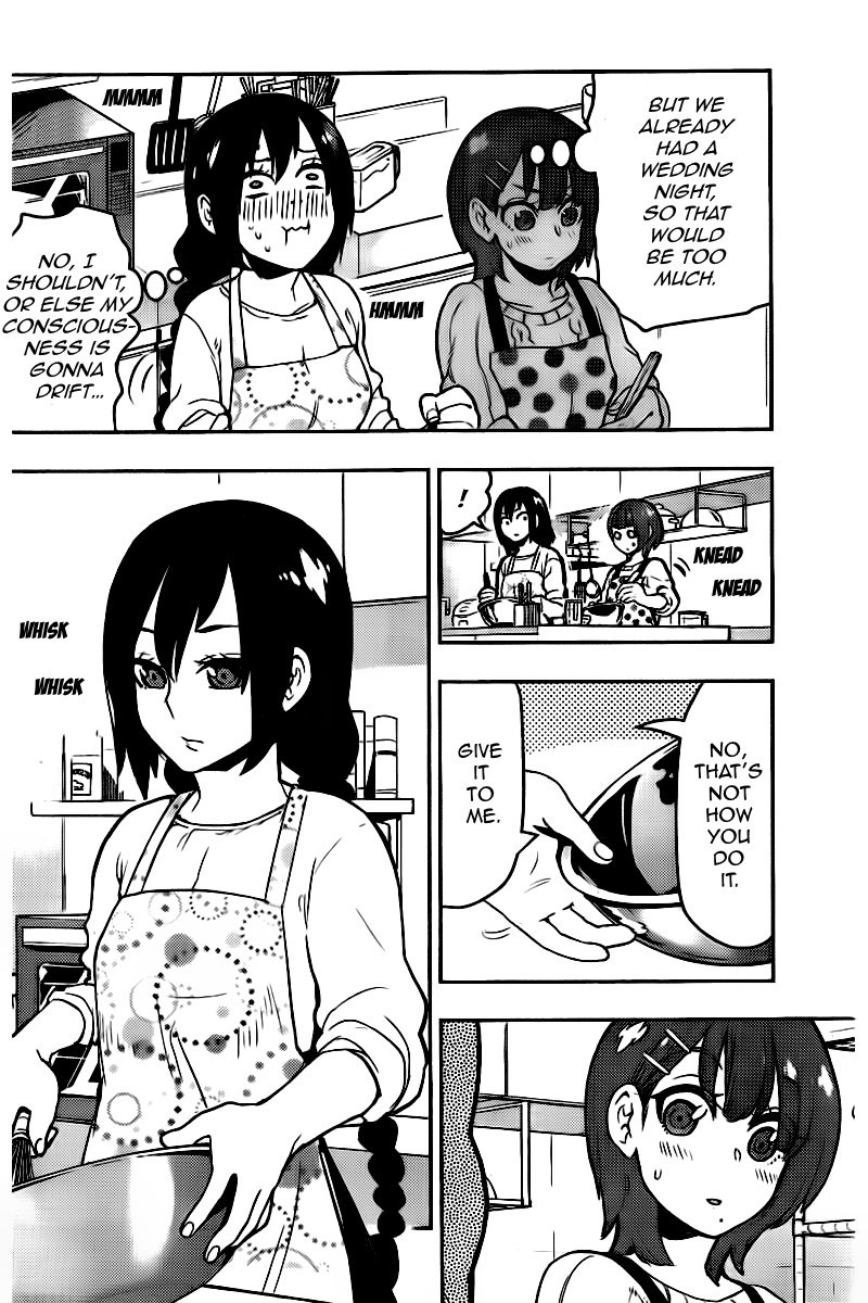 Boku Girl Chapter 101 - Page 11