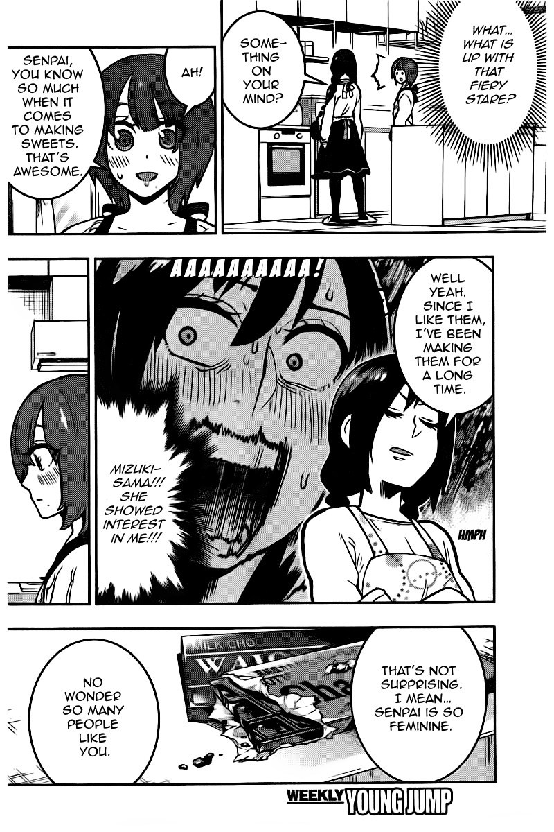 Boku Girl Chapter 101 - Page 13