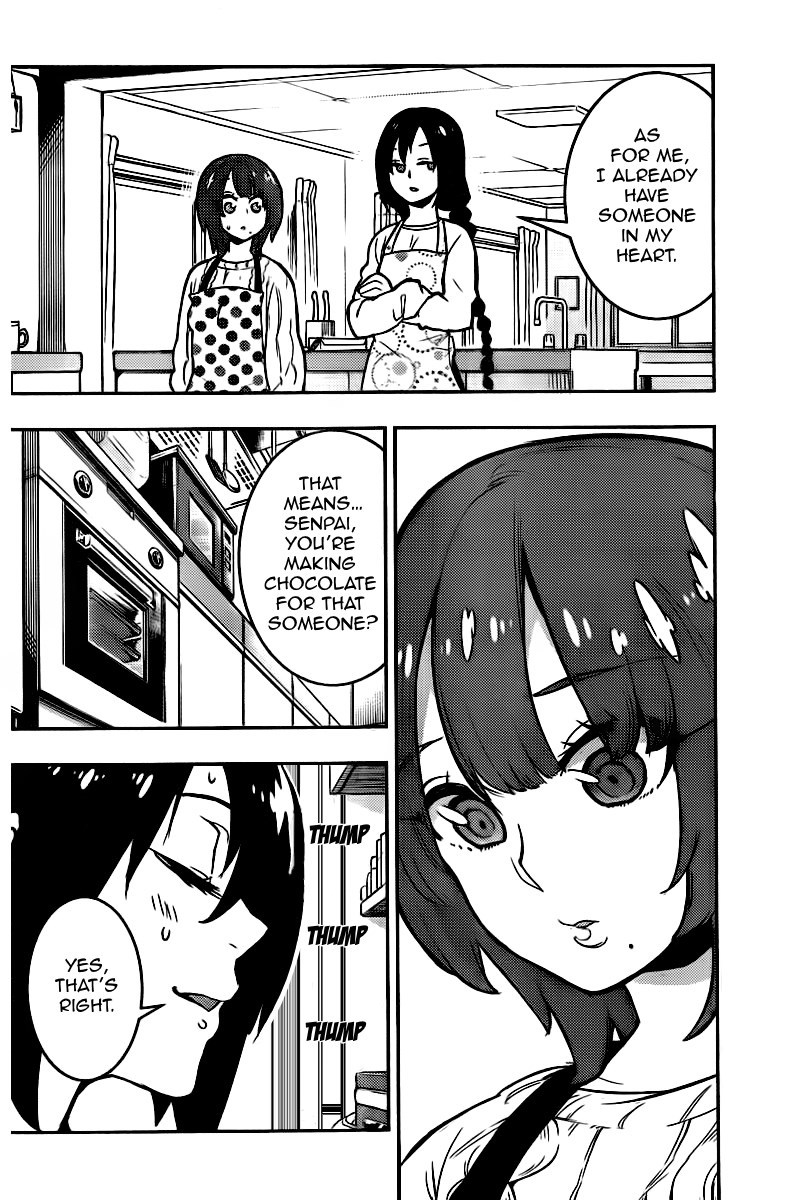 Boku Girl Chapter 101 - Page 15