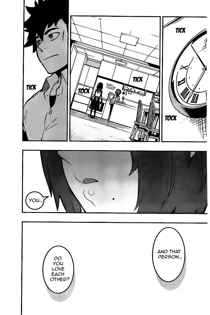 Boku Girl Chapter 101 - Page 16
