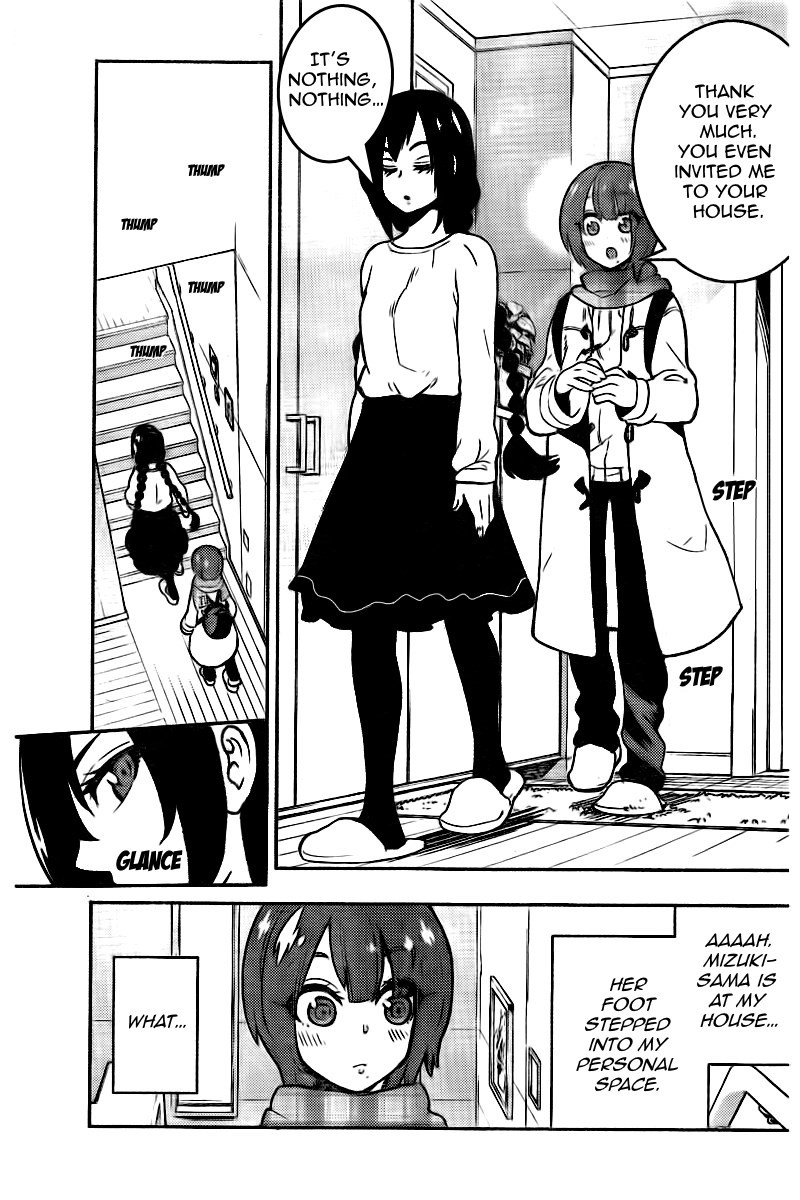 Boku Girl Chapter 101 - Page 4