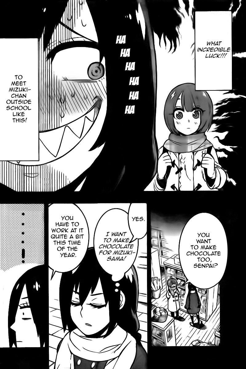 Boku Girl Chapter 101 - Page 5