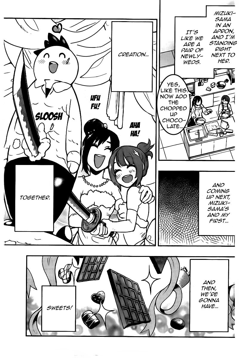 Boku Girl Chapter 101 - Page 10