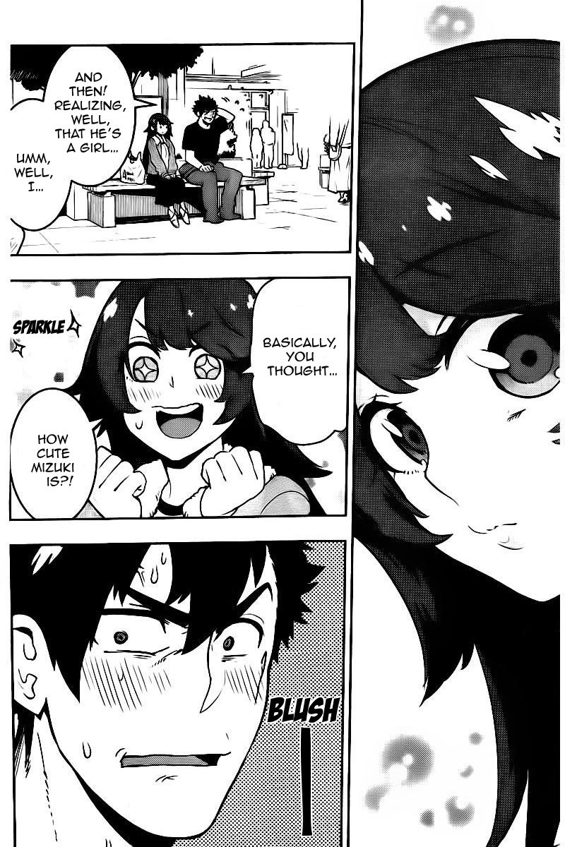 Boku Girl Chapter 102 - Page 15