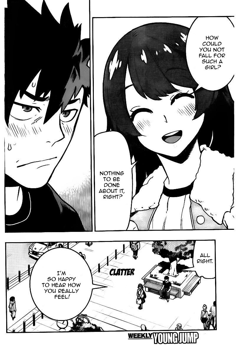 Boku Girl Chapter 102 - Page 17