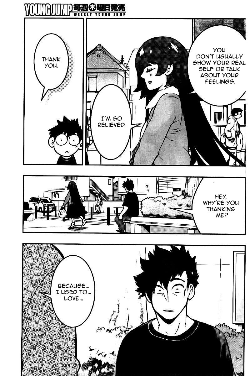 Boku Girl Chapter 102 - Page 18