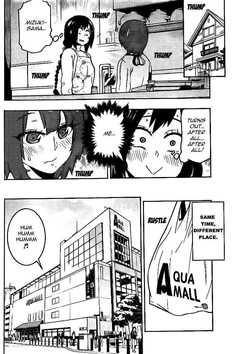 Boku Girl Chapter 102 - Page 3