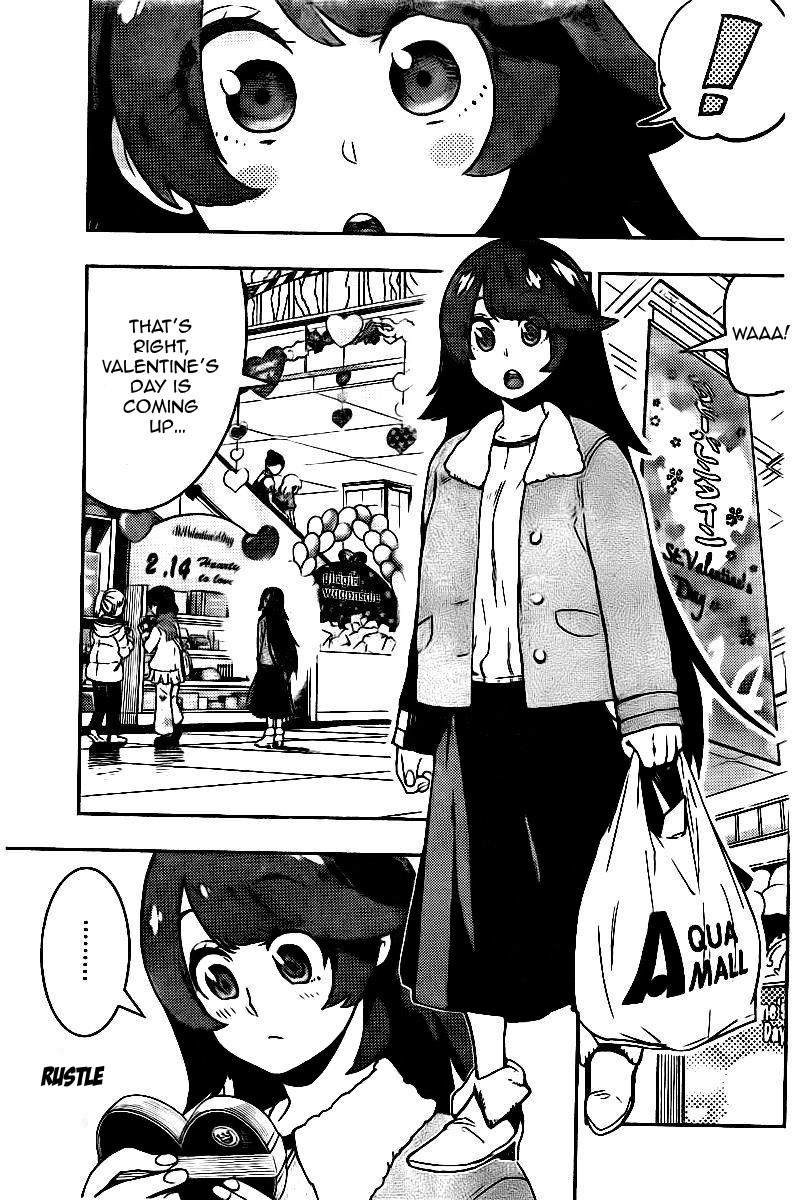Boku Girl Chapter 102 - Page 4