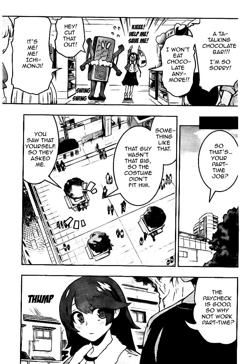 Boku Girl Chapter 102 - Page 6