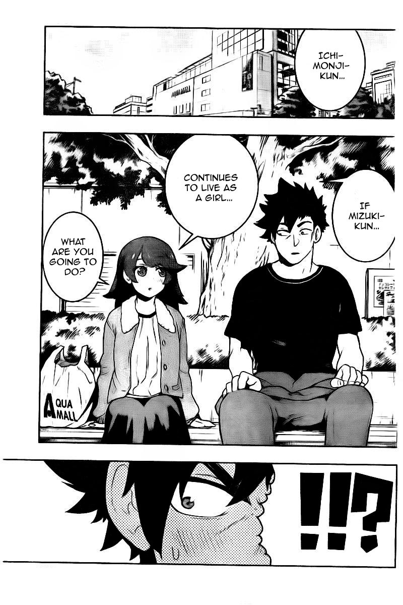 Boku Girl Chapter 102 - Page 10