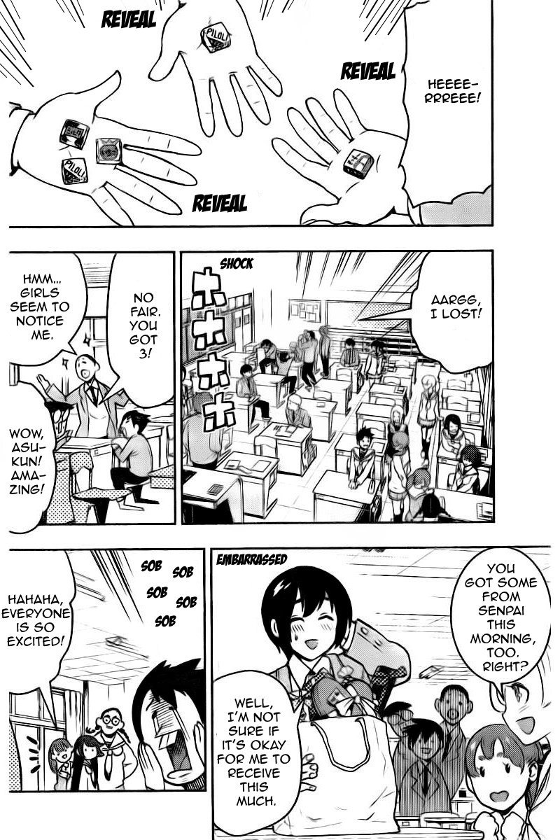 Boku Girl Chapter 103 - Page 11