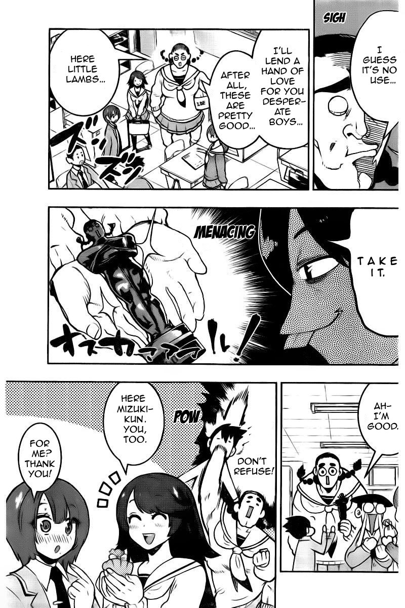 Boku Girl Chapter 103 - Page 12