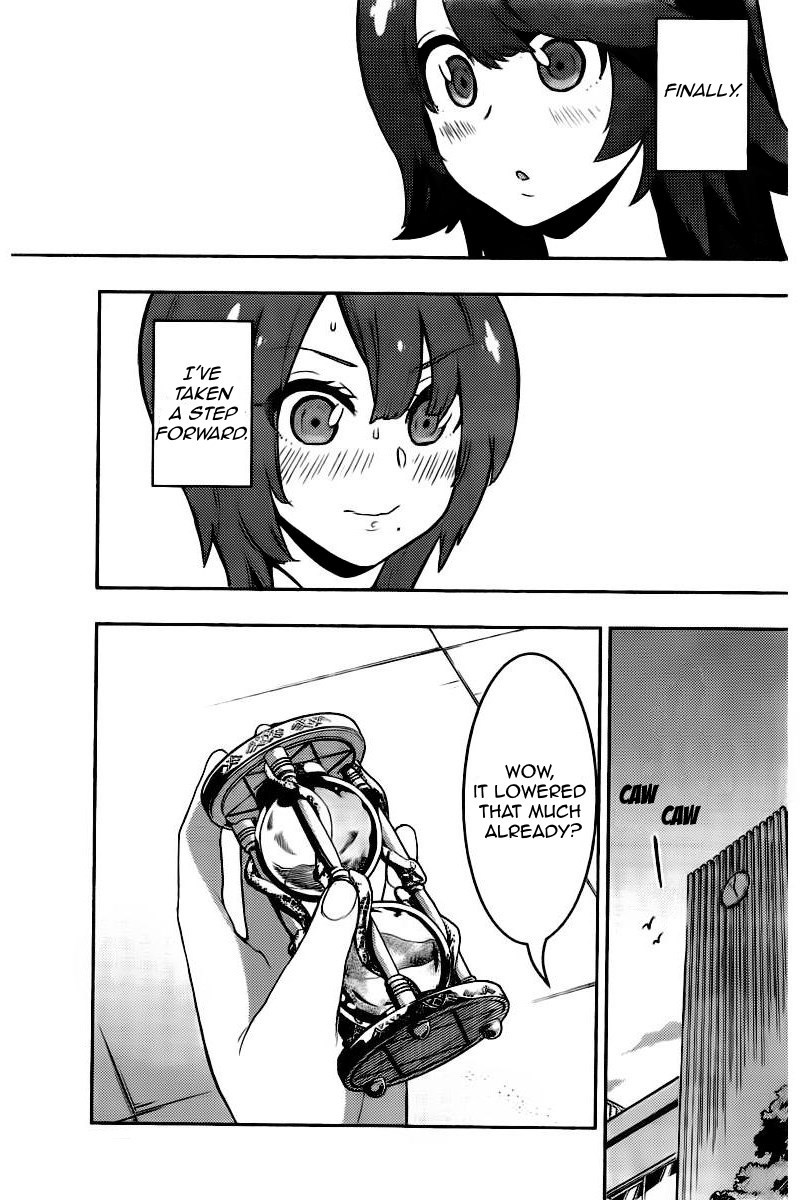 Boku Girl Chapter 103 - Page 14