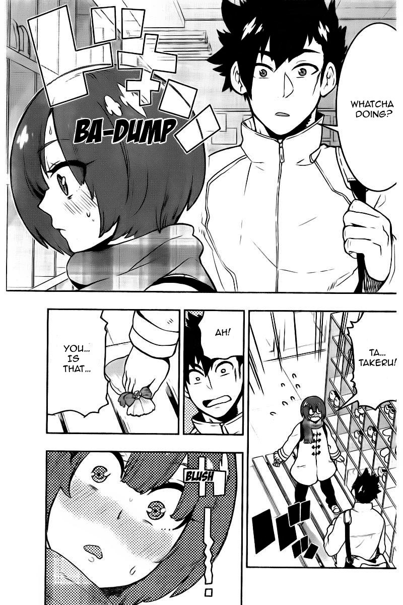 Boku Girl Chapter 103 - Page 16