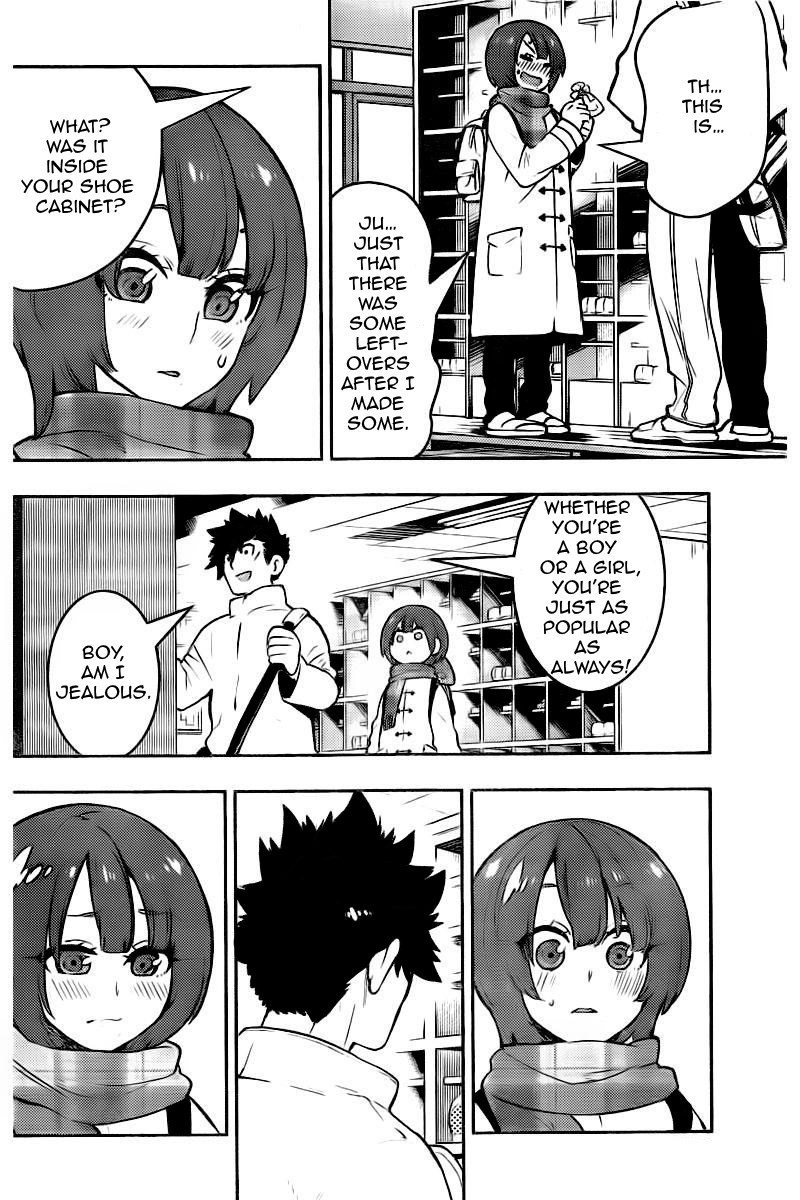 Boku Girl Chapter 103 - Page 17