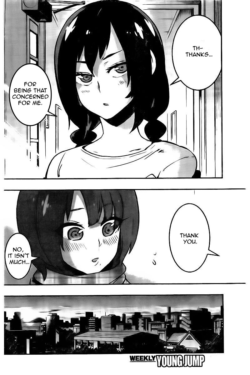 Boku Girl Chapter 103 - Page 5