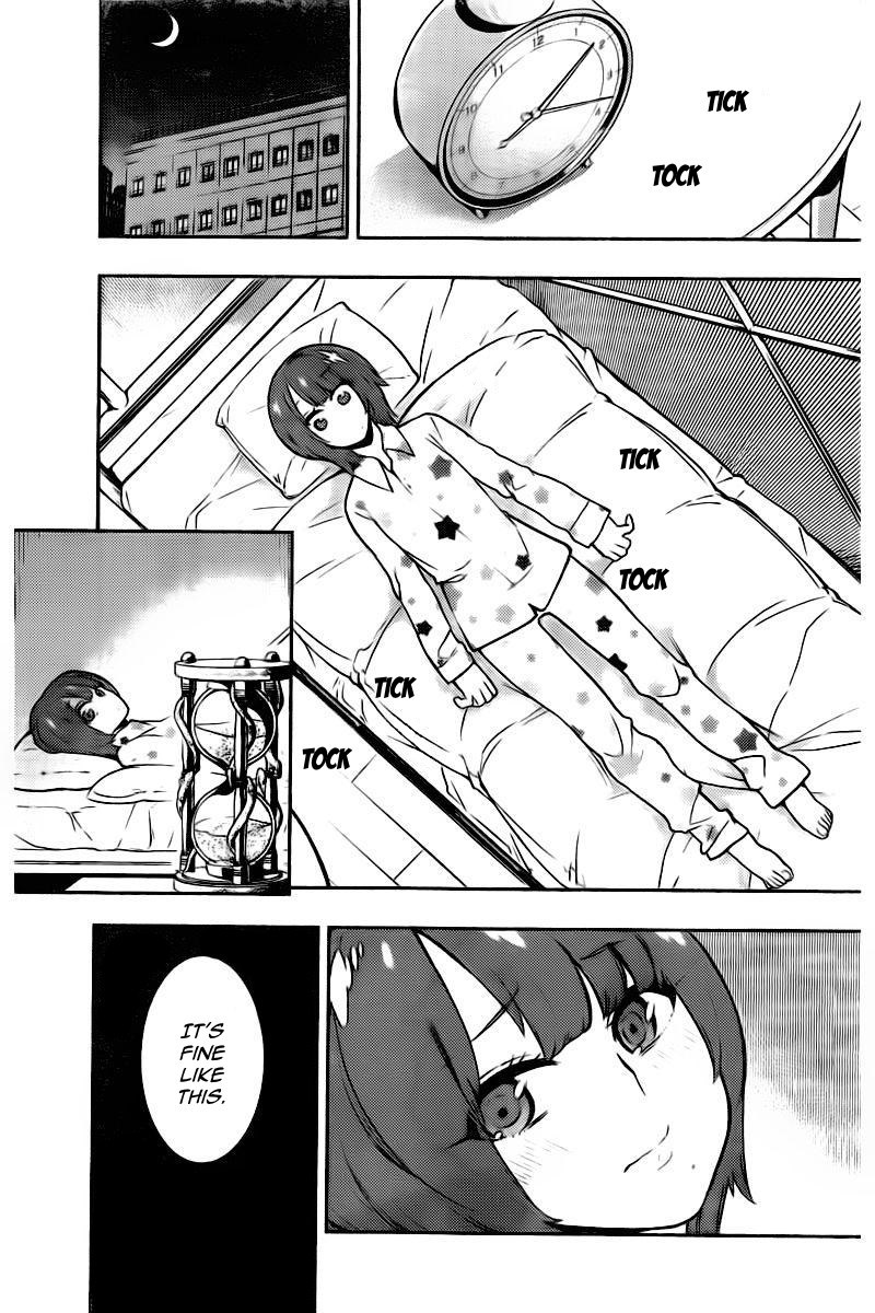 Boku Girl Chapter 103 - Page 6