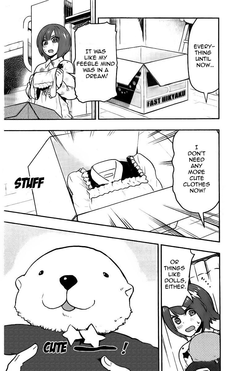 Boku Girl Chapter 103 - Page 7