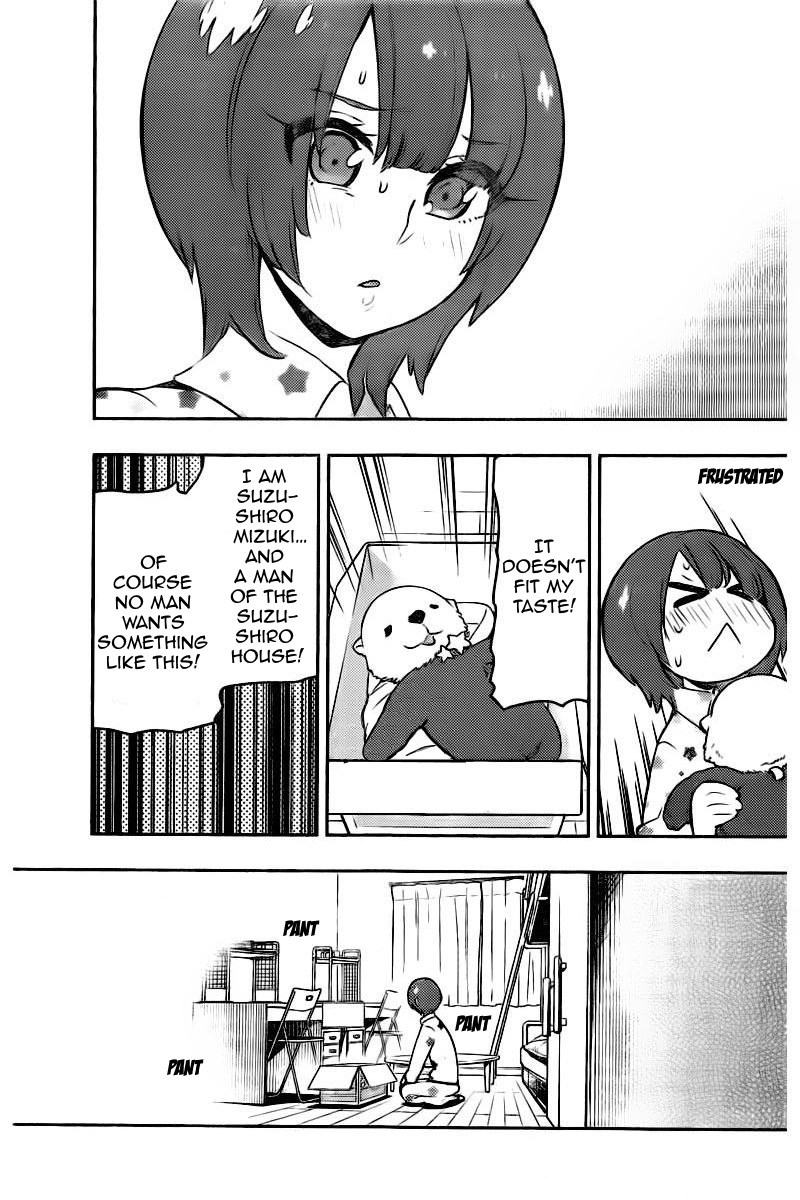Boku Girl Chapter 103 - Page 8