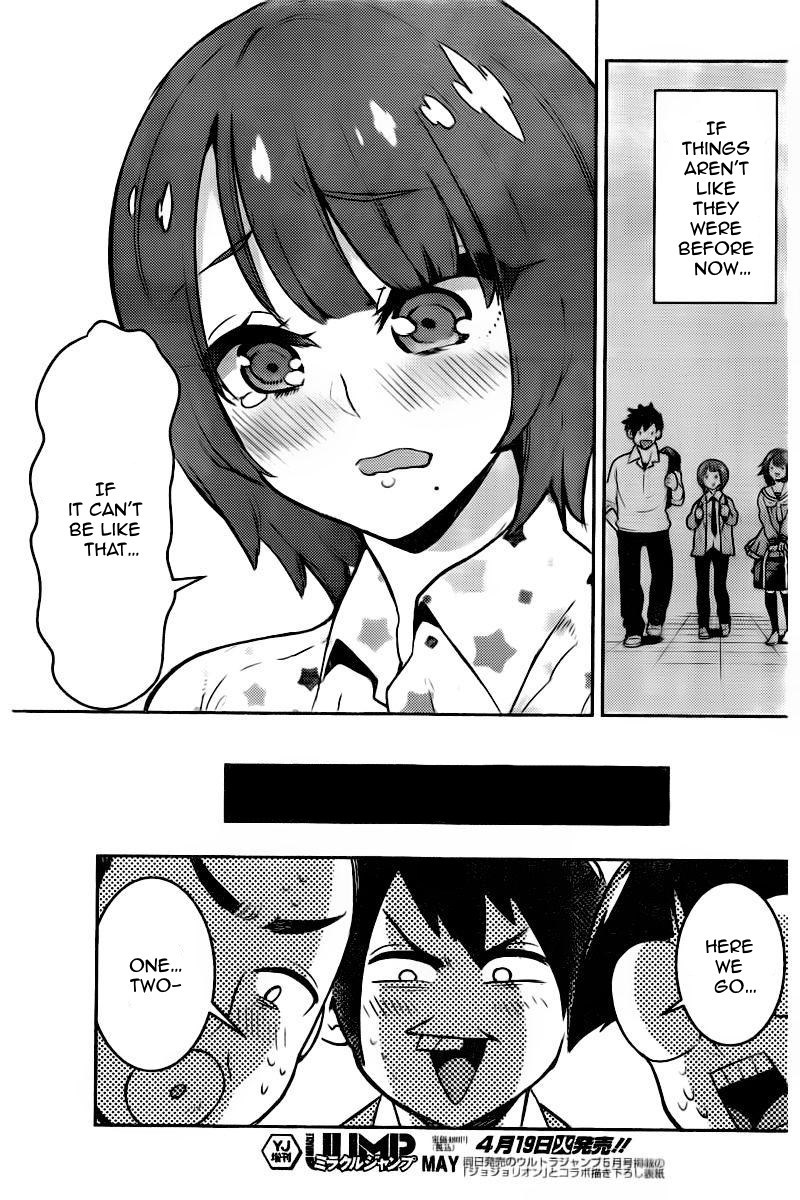 Boku Girl Chapter 103 - Page 10