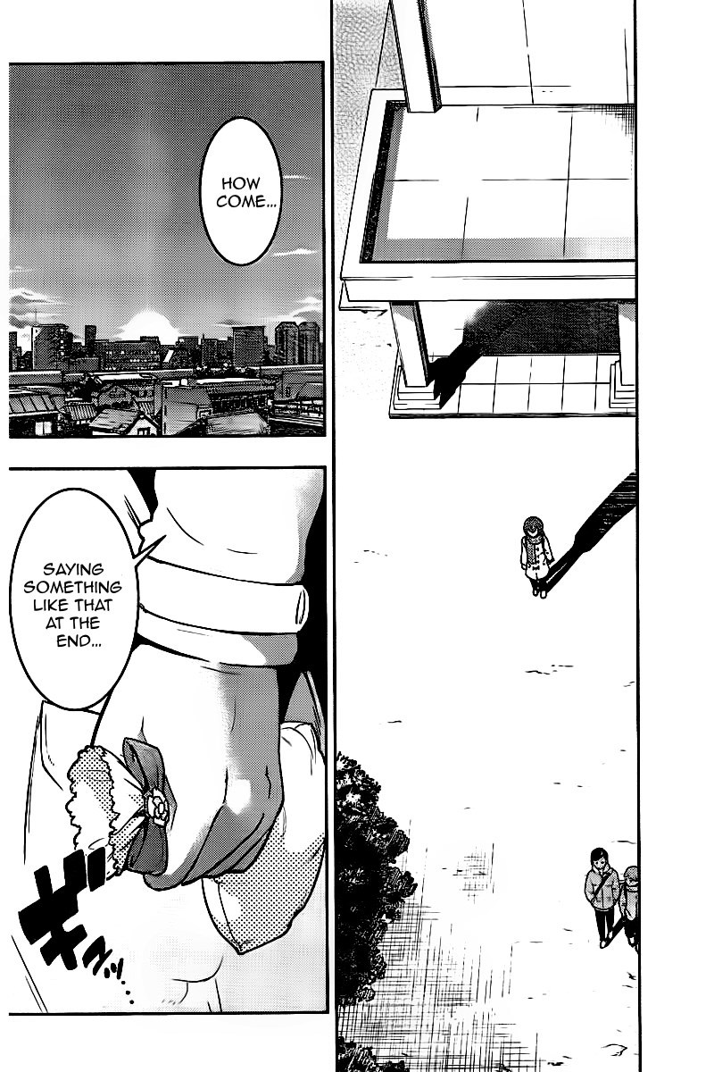 Boku Girl Chapter 104 - Page 15