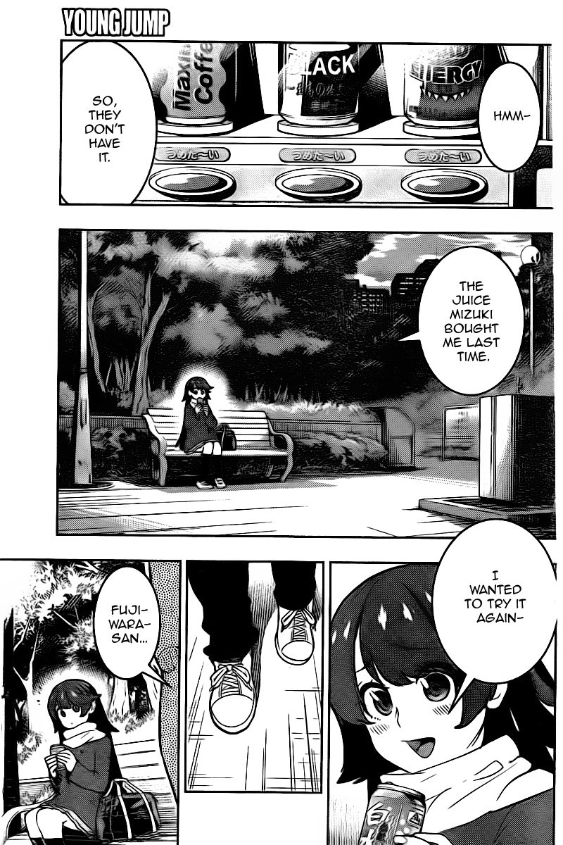Boku Girl Chapter 104 - Page 16