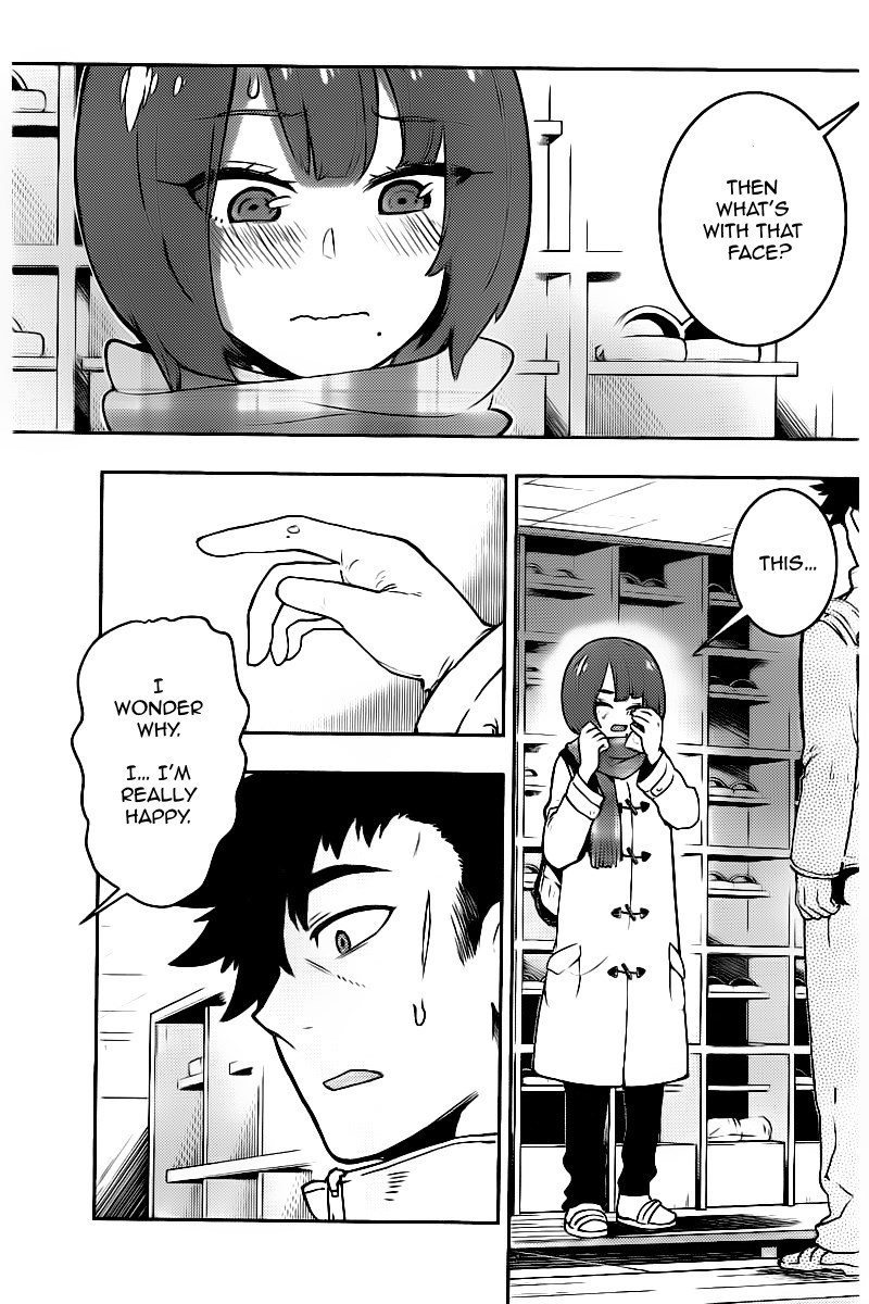 Boku Girl Chapter 104 - Page 3