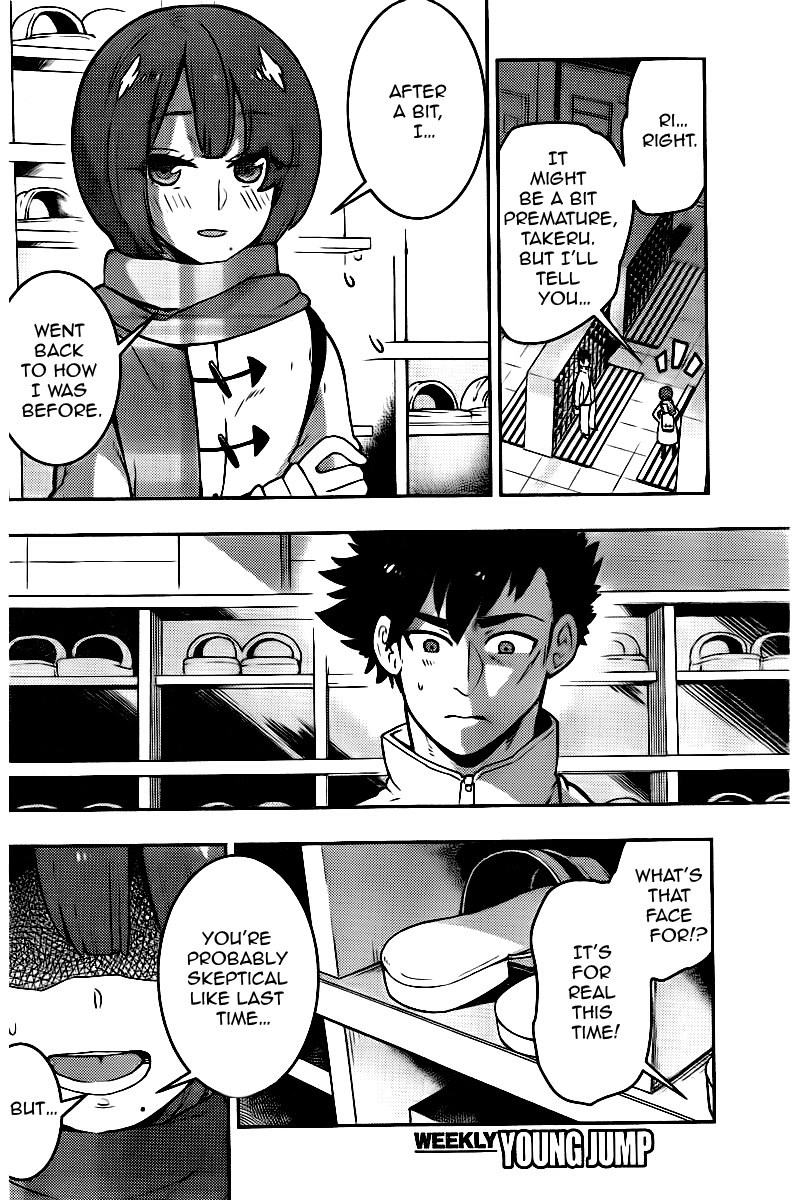 Boku Girl Chapter 104 - Page 4
