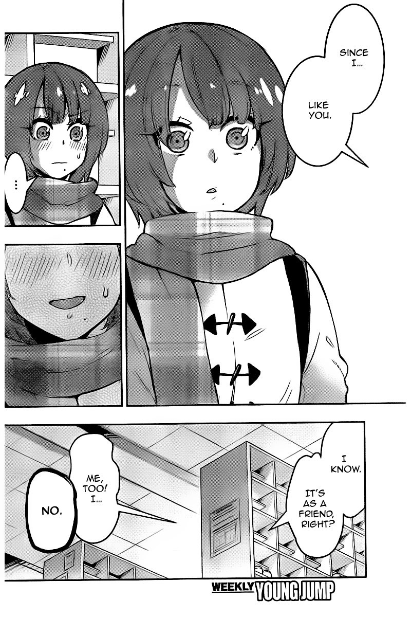 Boku Girl Chapter 104 - Page 8