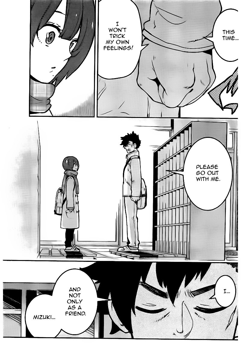 Boku Girl Chapter 104 - Page 9