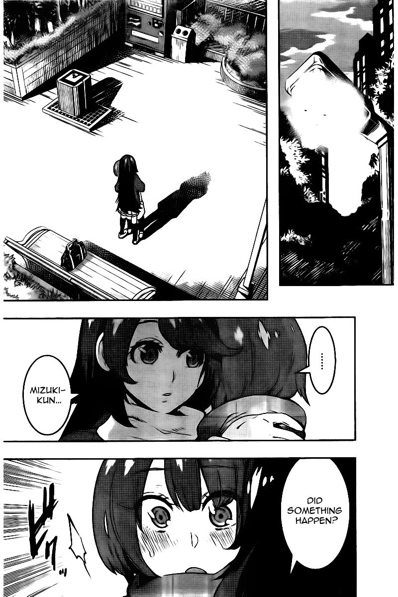 Boku Girl Chapter 105 - Page 2