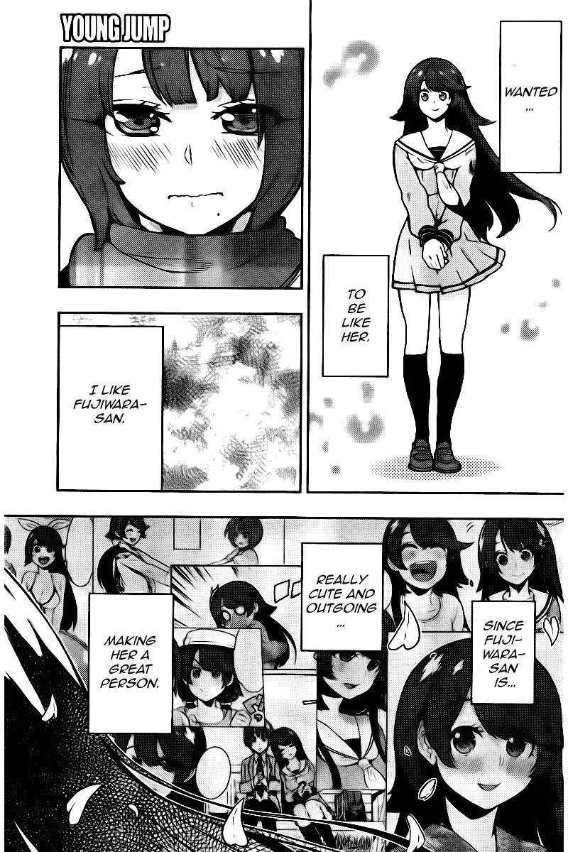 Boku Girl Chapter 105 - Page 11
