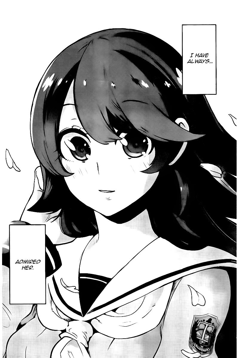 Boku Girl Chapter 105 - Page 12