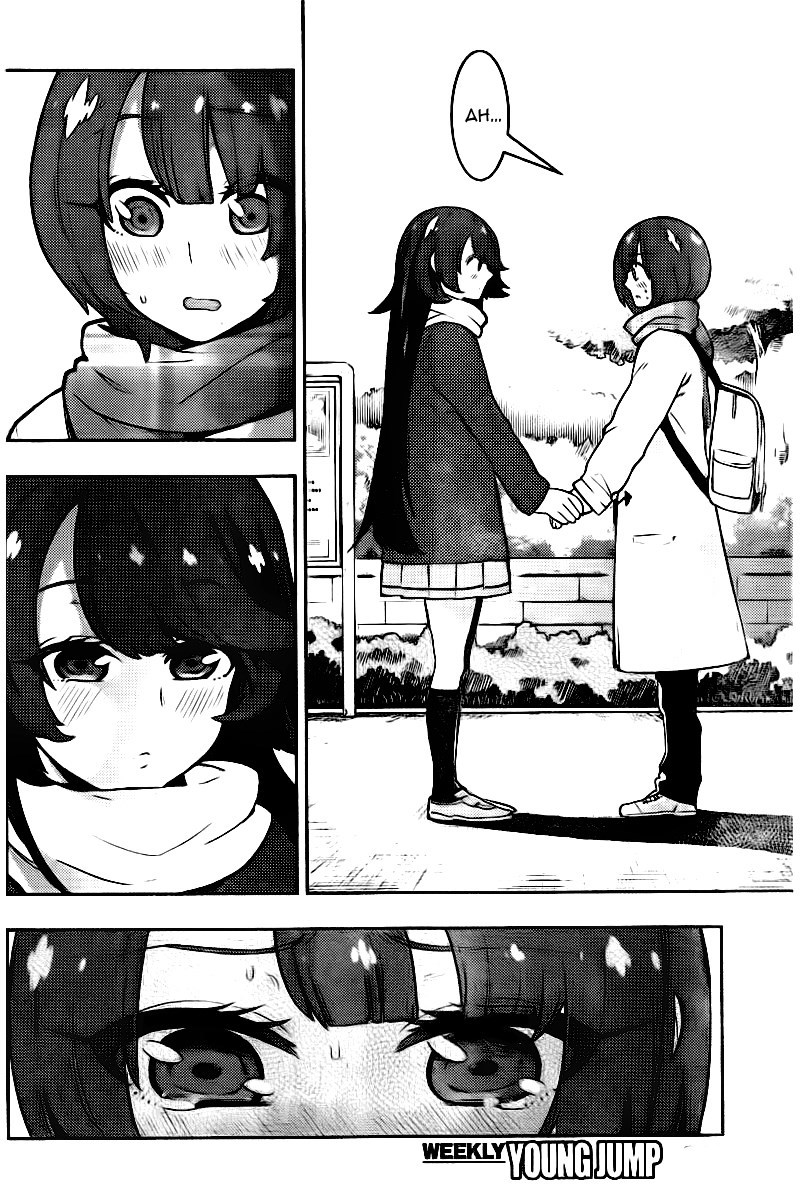 Boku Girl Chapter 105 - Page 4