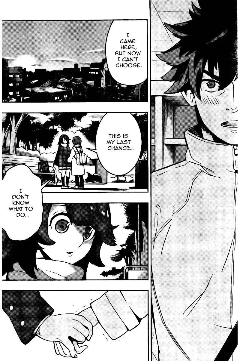 Boku Girl Chapter 105 - Page 6