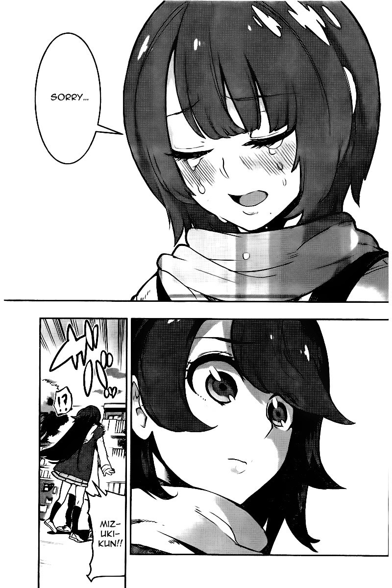Boku Girl Chapter 105 - Page 7