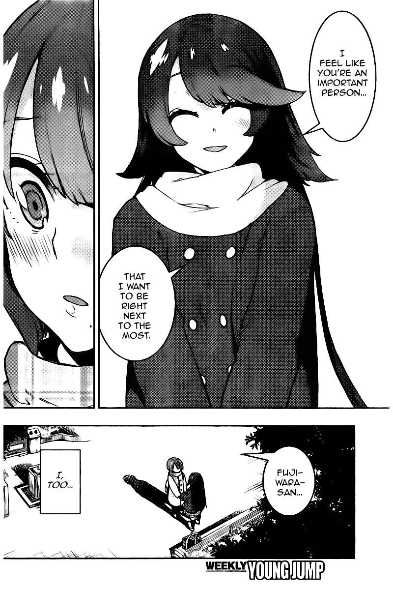 Boku Girl Chapter 105 - Page 10