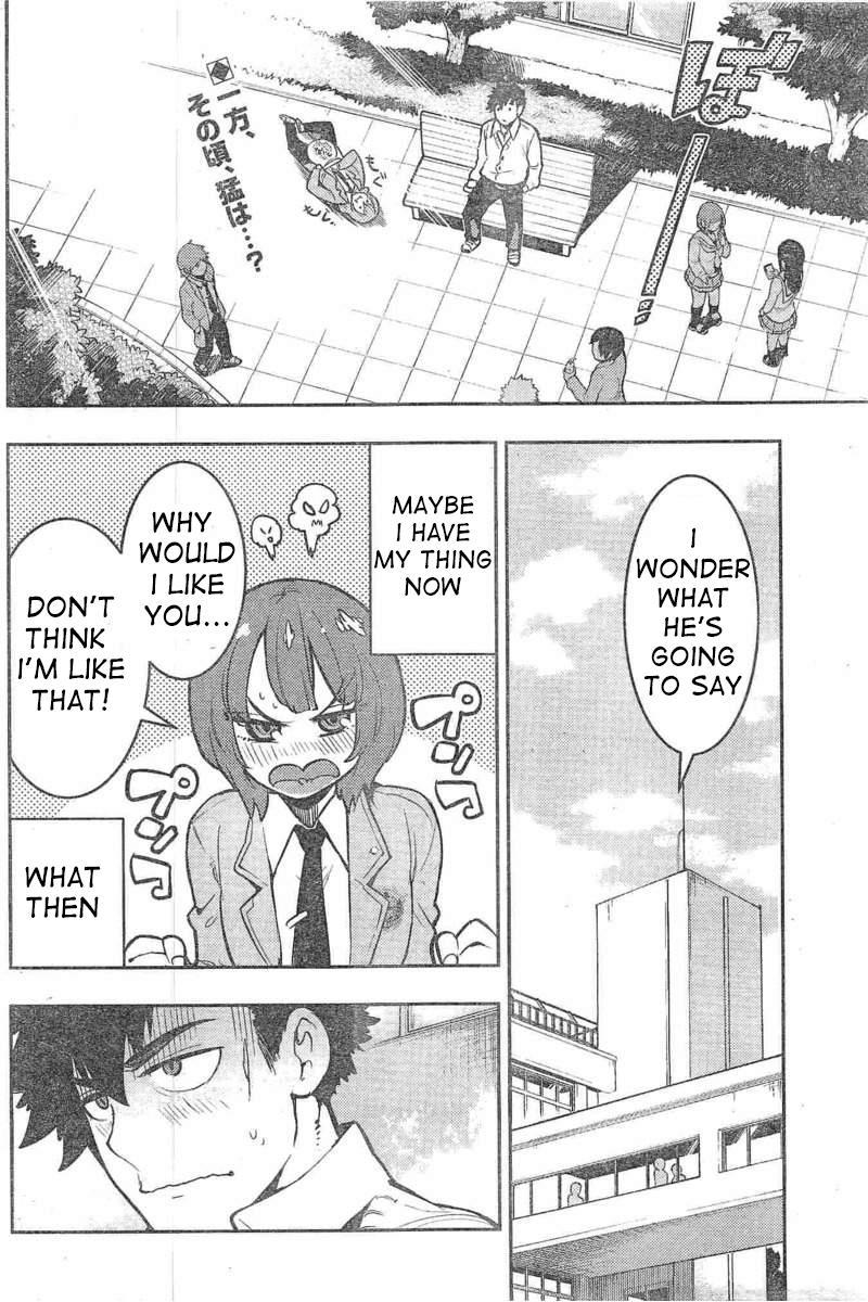 Boku Girl Chapter 106 - Page 2