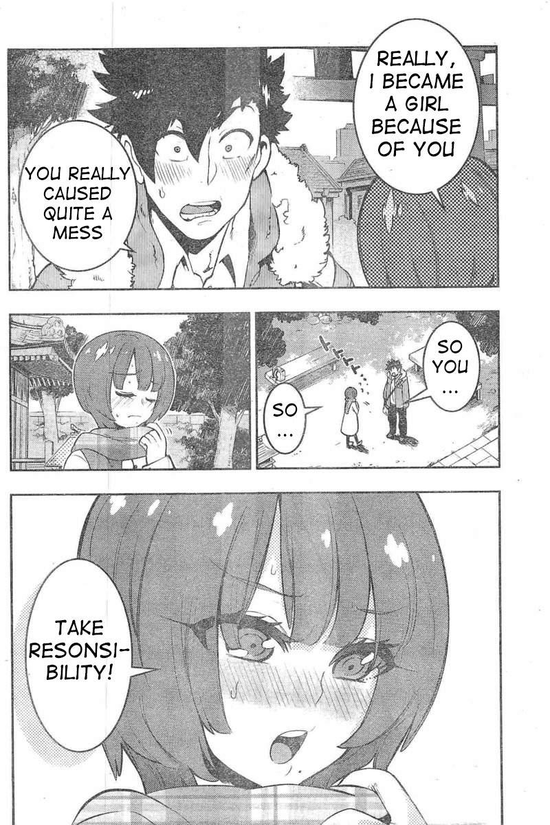 Boku Girl Chapter 106 - Page 13