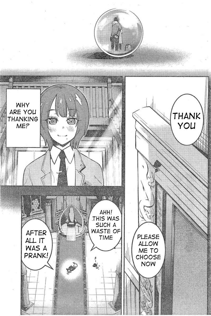 Boku Girl Chapter 106 - Page 16